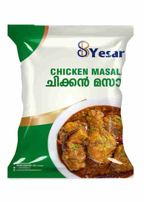 Chicken Masala